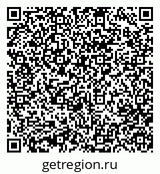 79633988050
