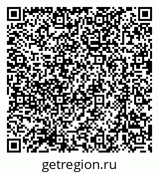 79633988062