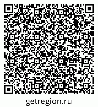 79633988072