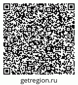 79633988074