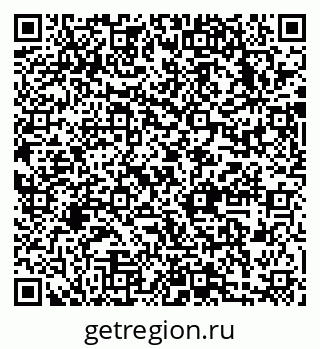 79633988125