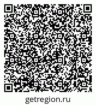 79633988131