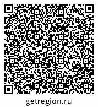 79633988138