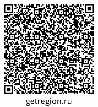 79633988144