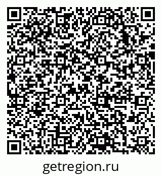79633988161