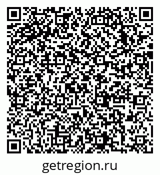 79633988172