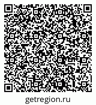 79633988173
