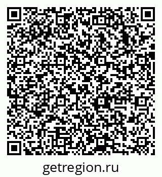79633988174