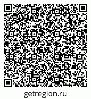 79633988175