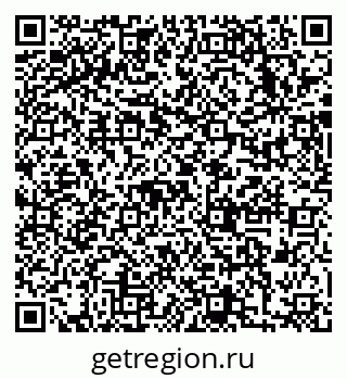 79633988176