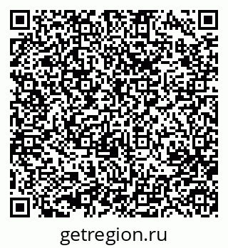 79633988190