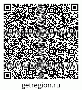 79633988191