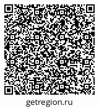 79633988194