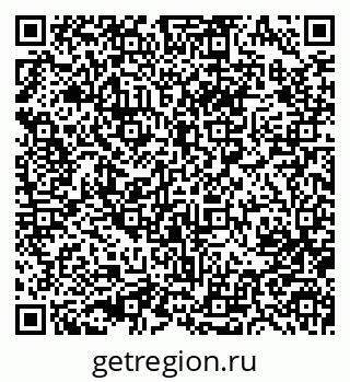 79633988230
