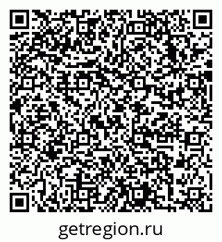 79633988242