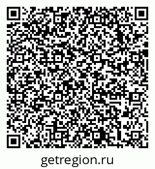 79633988243