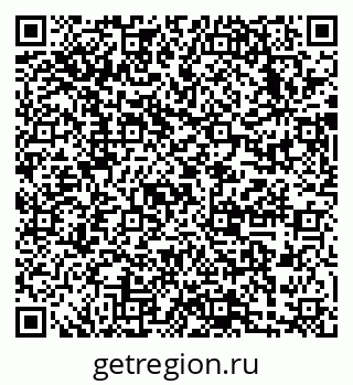 79633988255