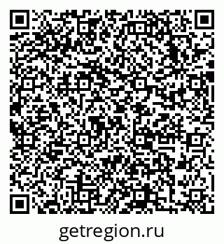 79633988256