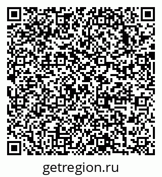79633988261