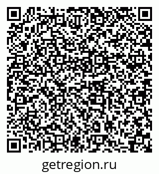 79633988262