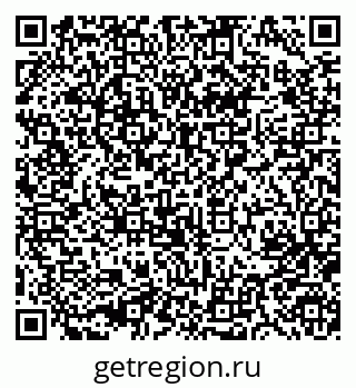 79633988272
