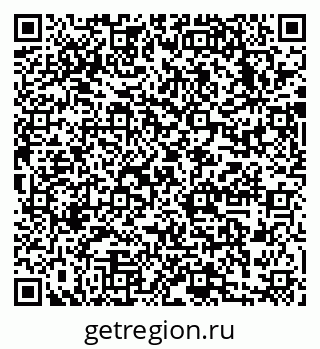 79633988284