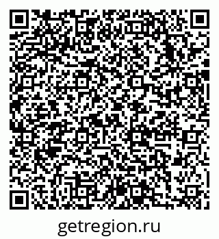 79633988300