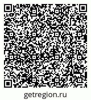79633988400