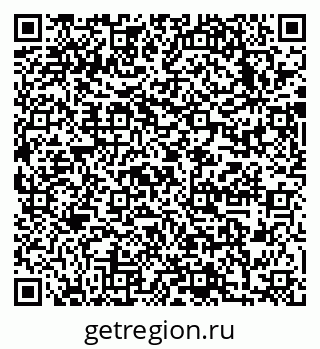 79633988481