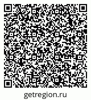 79633988482
