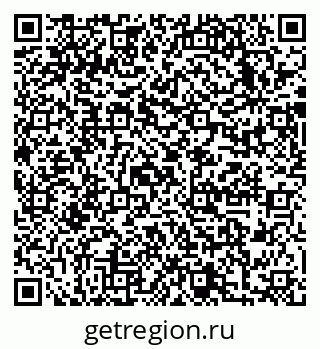 79633988487