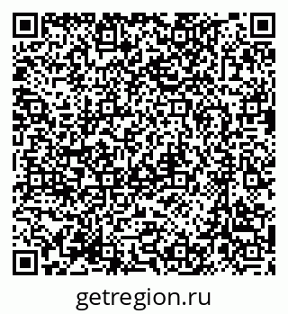 79633988488