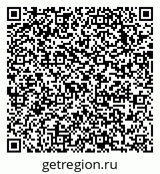 79633988489