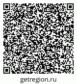 79633988545
