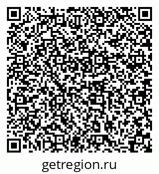 79633988546