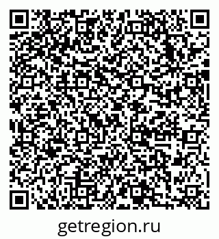 79633988600