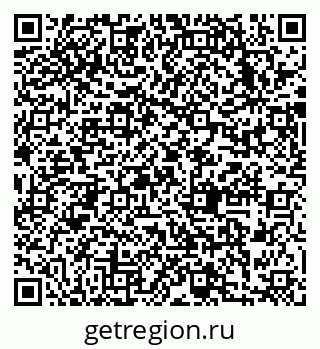 79633988630