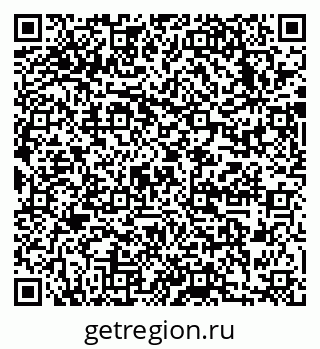 79633988648