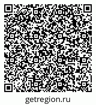 79633988650