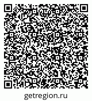 79633988654