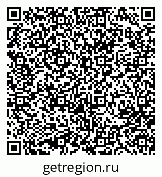 79633988672
