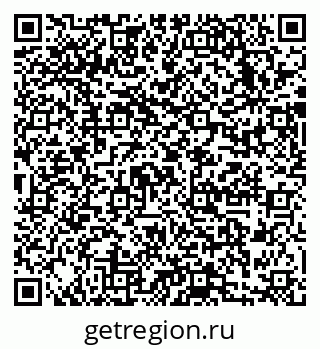 79633988684