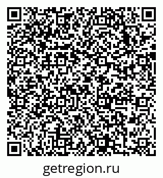 79633988696