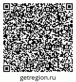 79633988697