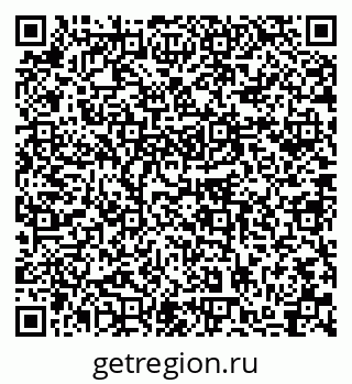 79633988701