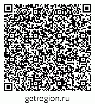 79633988702