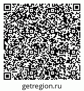 79633988720