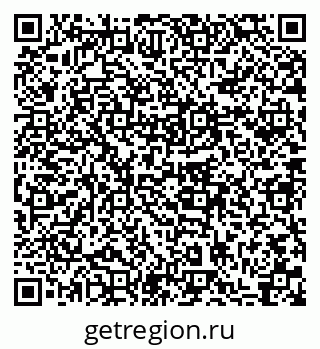 79633988732