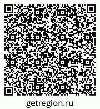 79633988738