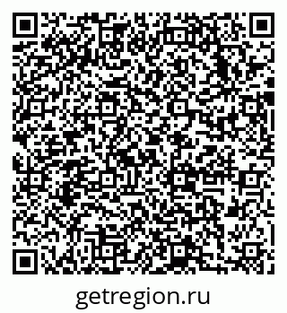 79633988750